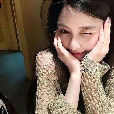 等爱的女人国语